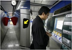 轨道交通自动售检票系统见证华北工控力量