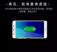 上海云创通手机高端品质打造云创通全网营销